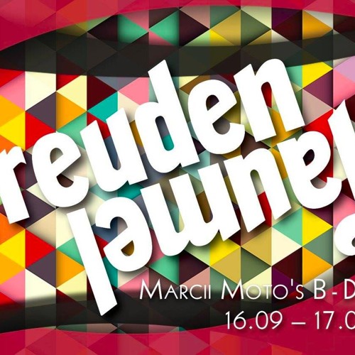 Kevin Beyer @ Marcii Motos`s B Day Taumel