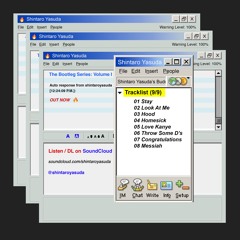 Shintaro Yasuda - The Bootleg Series: Volume I