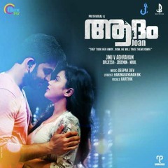 Eden Thottam - Adam Joan