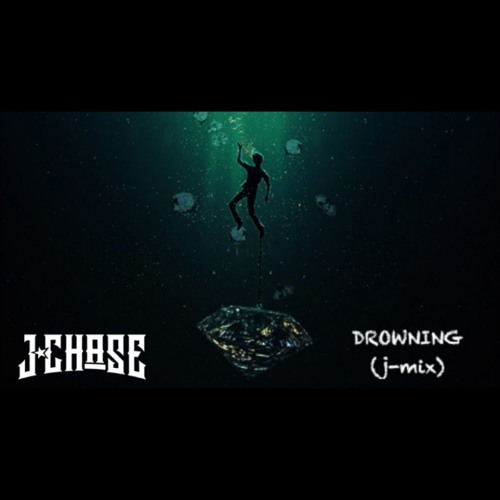 Stream A Boogie Wit Da Hoodie Drowning J Mix by J Chase | Listen online for  free on SoundCloud