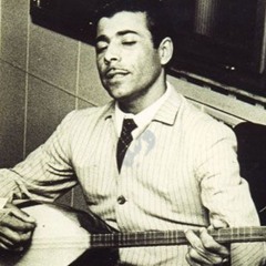 Neşet Ertaş - Cahildim Dünyanın Rengine Kandım (Neke Edit)