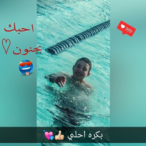 مهرجان ياسطى التنجيد l وليد دالاس واسامه الصغير