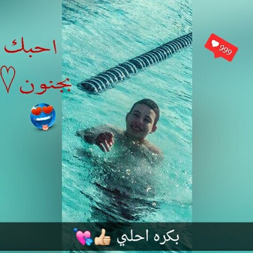 اول مهرجان في مصر _ مهرجان السلام