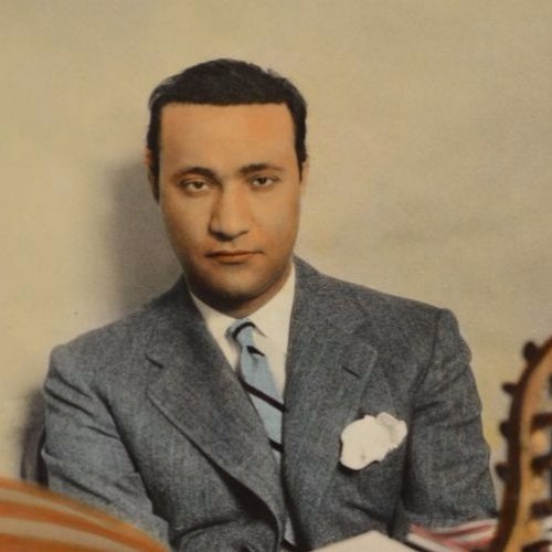 محمد عبد الوهاب - جفنه علم الغزل