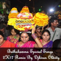 01 Rama Rama Uyyalo ''Vemulawada Song'' Remix By Djkiran Oldcity