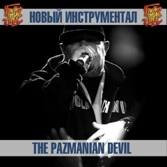 The Pazmanian Devil