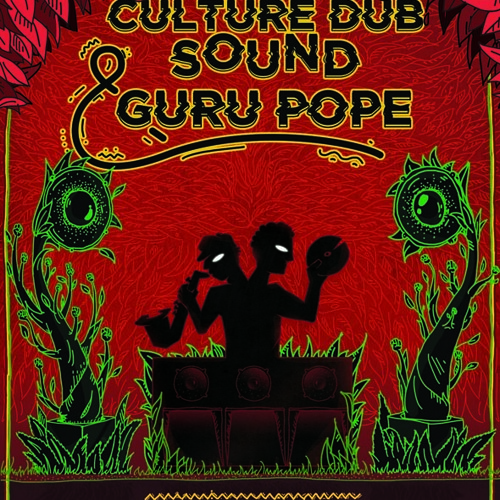Nuit Printanière feat Guru Pope (Dubplate Mix by Culture Dub Sound)- Riddim by Mat FX