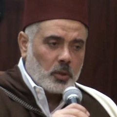 نشيد غرباء بصوت الشيخ المجاهد اسماعيل هنية