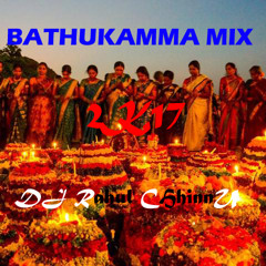 2K17 Bathukamma Song  HARD BASS Mix By dj rahul chinnu