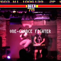 ワンチャンファイター