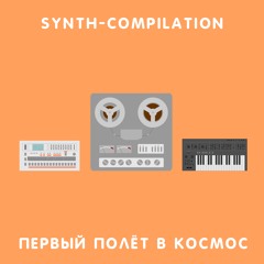 ППВК  - 04 - Пустая детская площадка