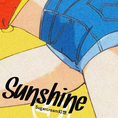 Sunshine