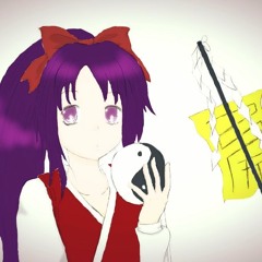 【東方アレンジ】菖蒲的一分間【原曲：アイリス】
