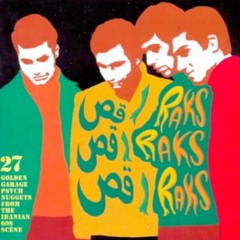 Dokhtar E Darya