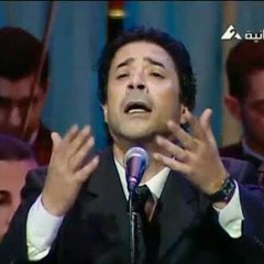 مدحت صالح - حفل عيد الربيع 2014 - دار الأوبرا