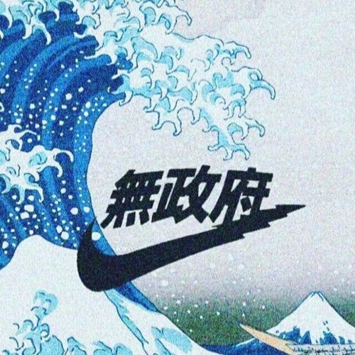 Junko Ohashi X Telephone Number