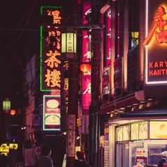 Konrad Celiński - Luminance