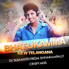 05-Yaalo Uyyalo ''Mangli - Rahul Siplingunj'' ''2017 Bathkamma Spcl'' Dj Sumanth