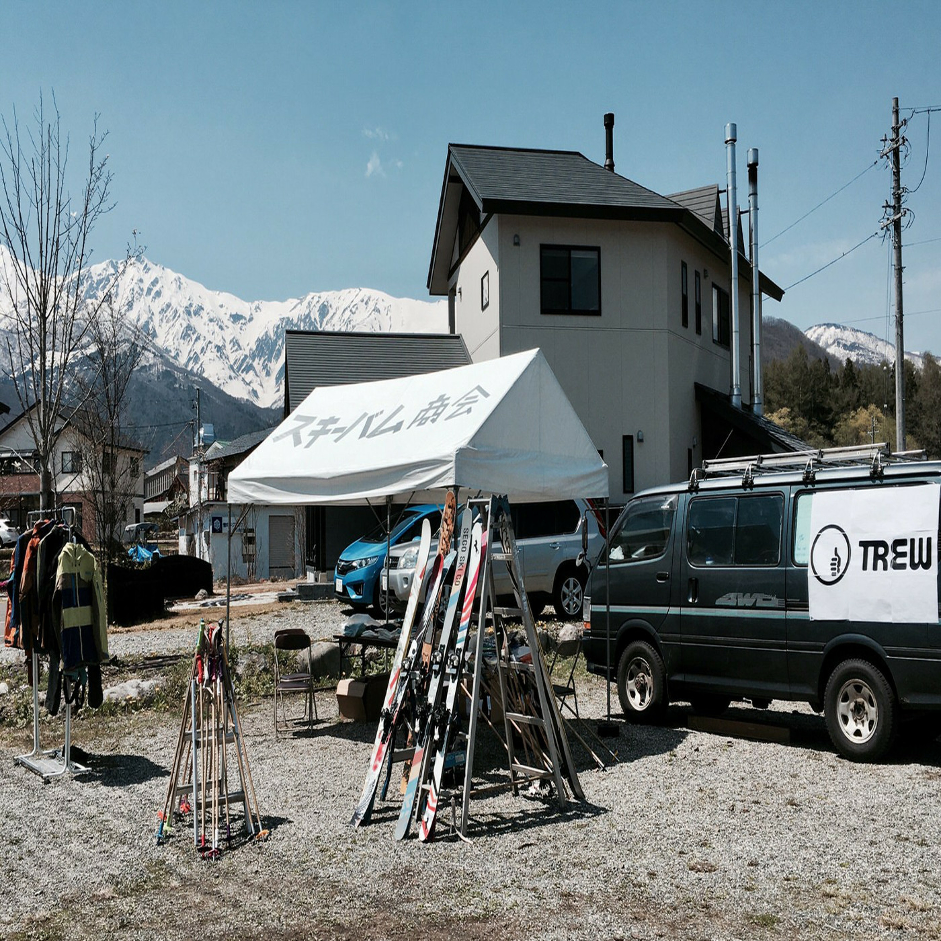 第1回＜後編＞MSP「DROP EVERYTHING」予告編を酒の肴にして飲む会