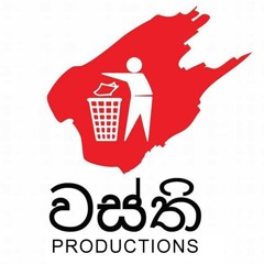 Wasthi Productions Vs DJ Snake - Get Low With අඩු කුලේ පර හැත්ත