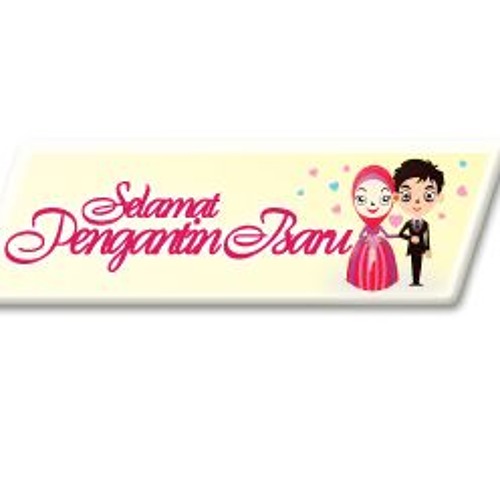 download duhai pengantin baru download duhai pengantin baru