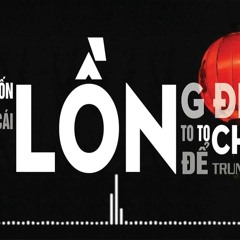 Nonstop EDM LK Nhạc Trung Thu Best Phiêu 2017 [ Gaming OMG ]