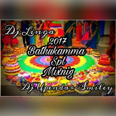 01 V6 2017 NEW SONG ( 2017 BATHUKAMMA SPL MIXING ) DJ LINGA  DJ UPENDER SMILEY  @9000287121@
