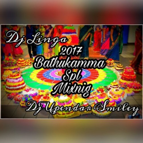 01 V6 2017 NEW SONG ( 2017 BATHUKAMMA SPL MIXING ) DJ LINGA  DJ UPENDER SMILEY  @9000287121@
