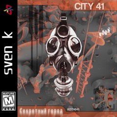 Sven K - Boss Battle (feat. Text Chunk)