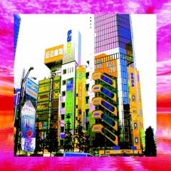 in the clouds (prod. yung hiccup)