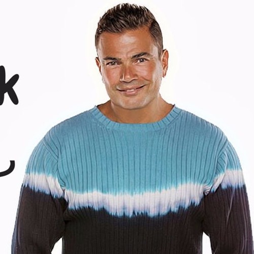 Listen To Music Albums Featuring Amr Diab Tamally Maak Instrumental By 