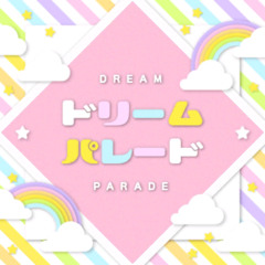 Dream Parade - Pastel Pallettes