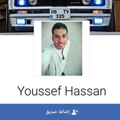 الموت كان ارحملها 😒