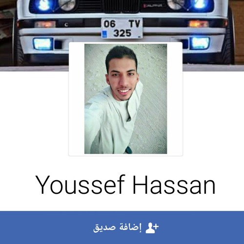 الموت كان ارحملها 😒