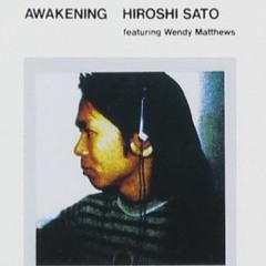 Hiroshi Sato - Only a love affair (Japan, 1982)