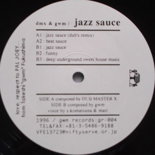 DMX & GWM - Deep Underground Sweet House Music (Japan, 1996)