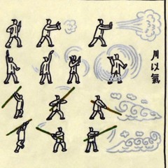 SHAKE iT UP (prod by. esher)