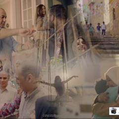 ( we إحنا منك ( إعلان المصرية للإتصالات