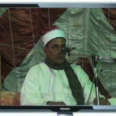 الشيخ ياسر البلبوشى أُمسية و إحتفالية بمولد العارف بالله الشيخ محمد أبو سعدة  إدفو  النخل 2017