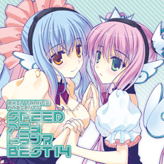 Kami-sama to Issho - Hommarju feat.mi-mi + 405