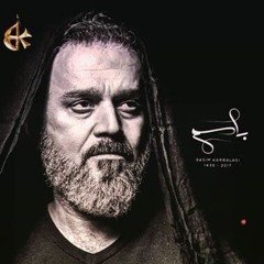 هــا يمهدي