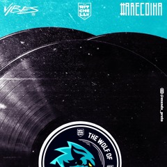 Malta VTC - First (Feat Serial Souljas)