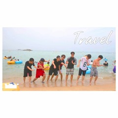 Travel (Feat. 최하영, 김범규)