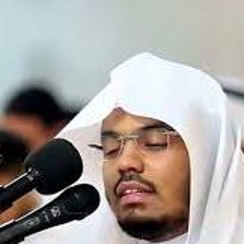 سورة البقرة الجزء الثاني ياسر الدوسري
