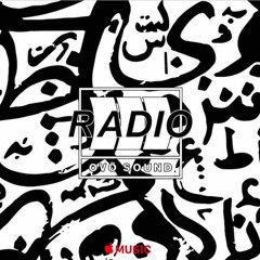 Tiffany Calver - OVO Sound Radio Mix -  Episode 51
