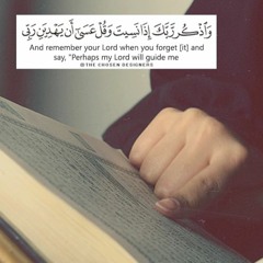 Quran ♡♡