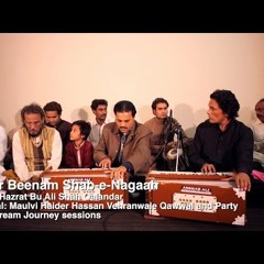 Agar Beenam Shab-e-Nagaah Mana Sultan