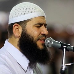 القارئ غسان الشوربجي جزء من سورة فصلت