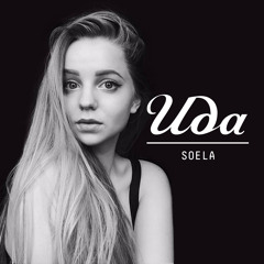 IDA MIX005: Soela