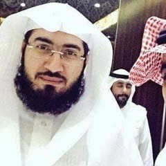 لكَي لا تأسَوا على ما فاتَكُم ولا تَفرَحوا بِما آتاكُم || تلاوة من سورَة الحديد || بندر بن عبدالعزيز